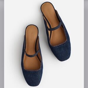 The Greta ballet flat mule Madewell